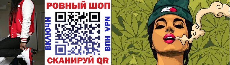 Как найти закладки Кумертау кракен вход  Кетамин  Меф мяу мяу  Марихуана  Alpha-PVP  Псилоцибиновые грибы  Бутират  Гашиш 