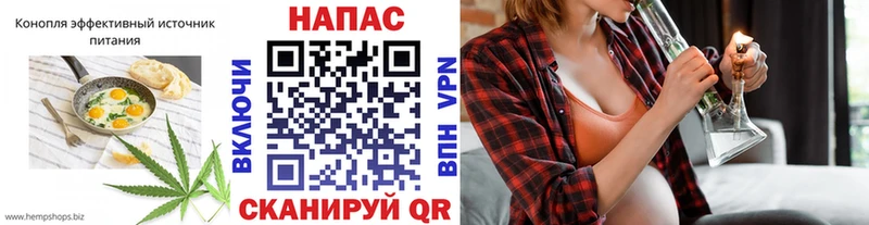hydra зеркало  Кумертау  Еда ТГК конопля 
