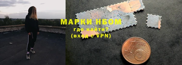 jwh Алзамай