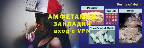 jwh Алзамай