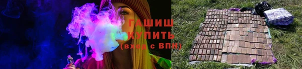 спиды Алексеевка