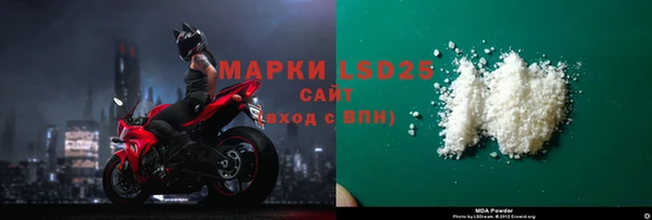 кокаин колумбия Алексин