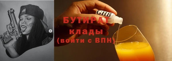 jwh Алзамай