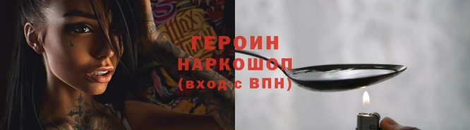 кокаин колумбия Алексин