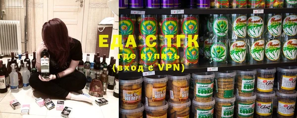 спиды Алексеевка