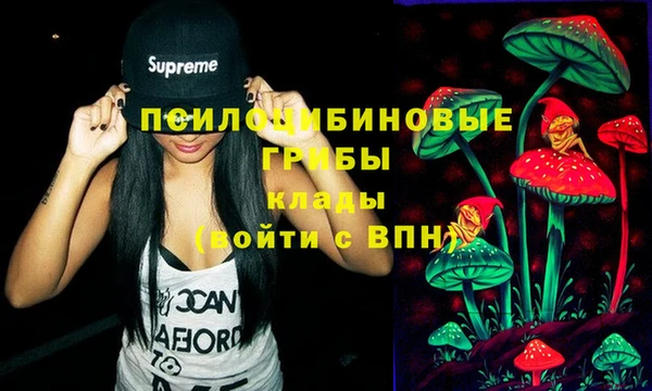 кокаин колумбия Алексин