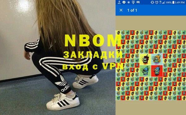 спиды Алексеевка