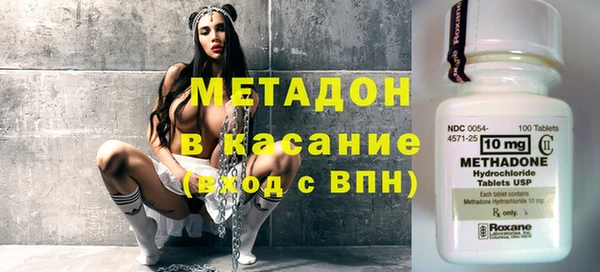 кокаин колумбия Алексин
