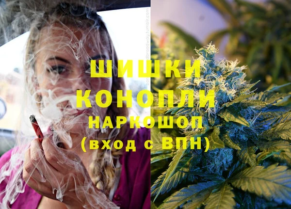 кокаин колумбия Алексин