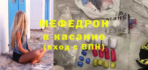 дурь Абинск
