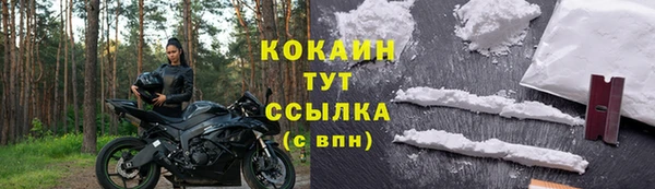 спиды Алексеевка