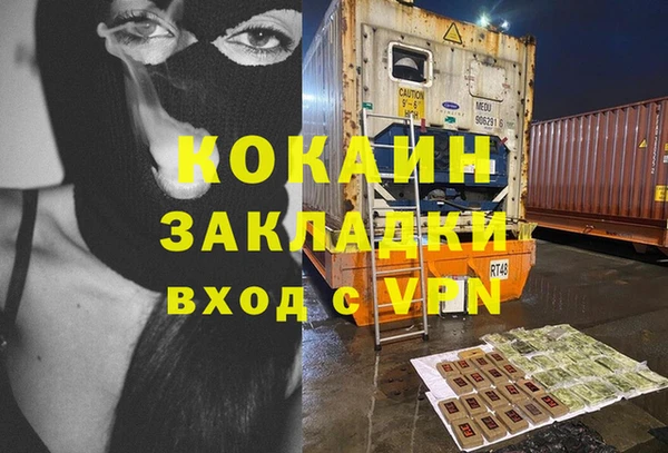 jwh Алзамай