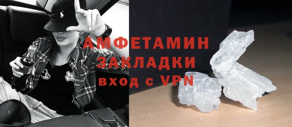 гашишное масло Абдулино