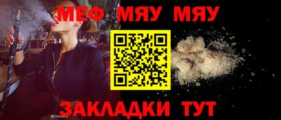 спиды Кандалакша