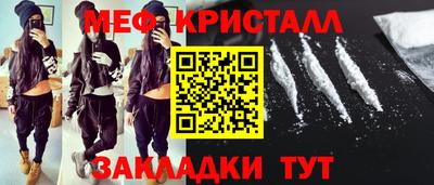 гашик Канаш