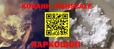гашик Канаш