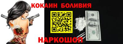 гашик Канаш