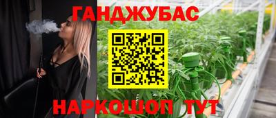 мефедрон Камышлов