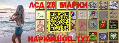 мефедрон Камышлов