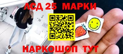 спиды Кандалакша