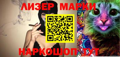 мефедрон Камышлов