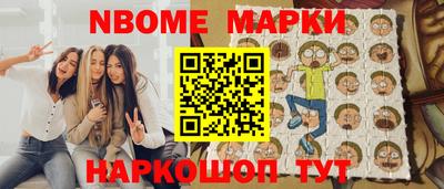 спиды Кандалакша