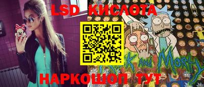 мефедрон Камышлов