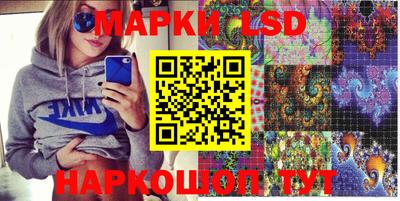 спиды Кандалакша