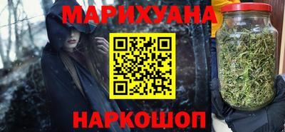 гашик Канаш