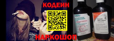 мефедрон Камышлов