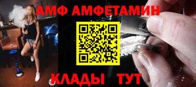 гашик Канаш