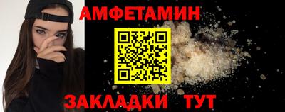 гашик Канаш