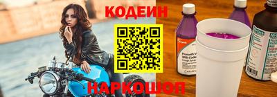 гашик Канаш