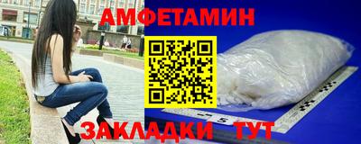 гашик Канаш