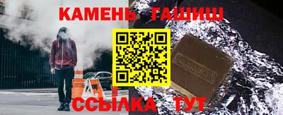 мефедрон Камышлов