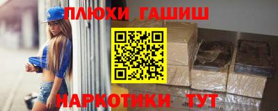 спиды Кандалакша
