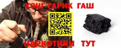мефедрон Камышлов
