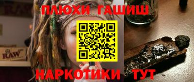спиды Кандалакша