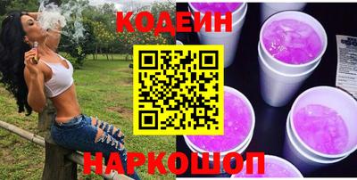 спиды Кандалакша