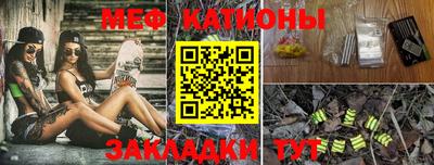гашик Канаш