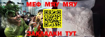 гашик Канаш