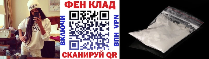 продажа наркотиков  Кумертау  Первитин Methamphetamine 